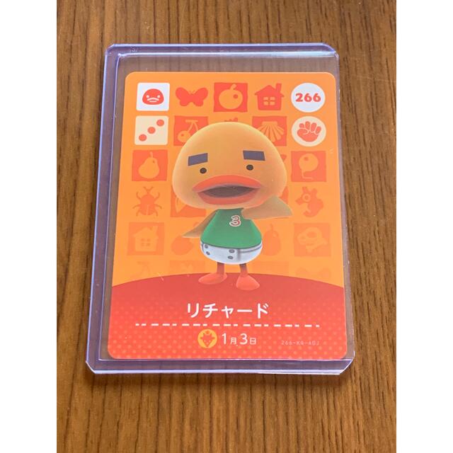 任天堂(ニンテンドウ)のどうぶつの森 amiiboカード  リチャード エンタメ/ホビーのアニメグッズ(カード)の商品写真