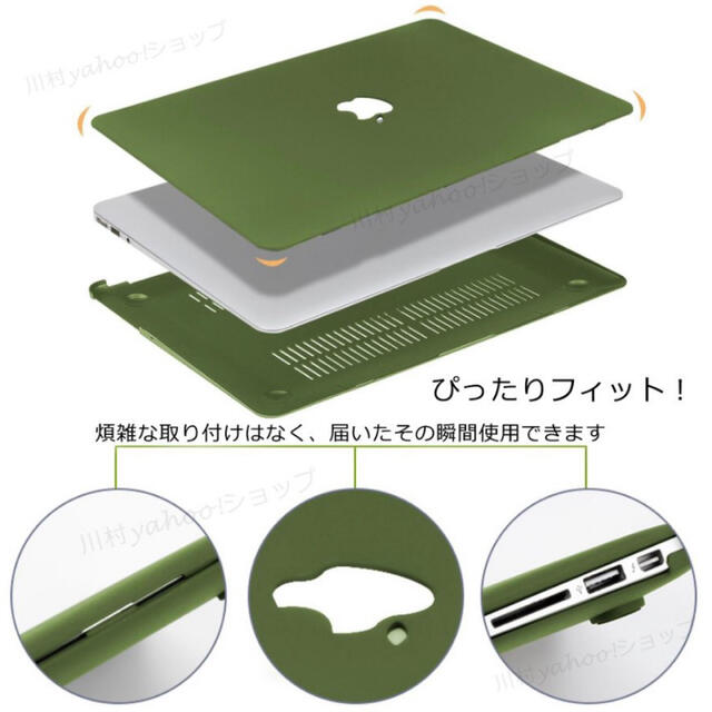 Mac Apple Macbook Air ケース カバー 13インチ おしゃれマックブックスキンの通販 By ｒｏｑ マックならラクマ