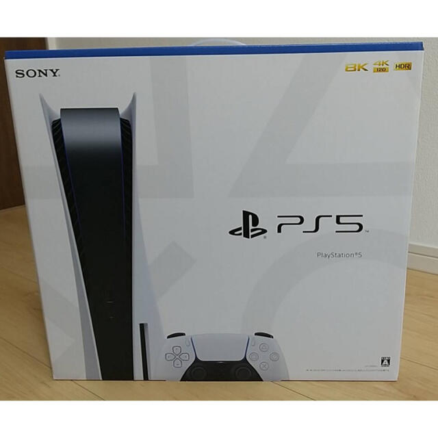 プレイステーション5 PS5 PlayStation5 - rehda.com