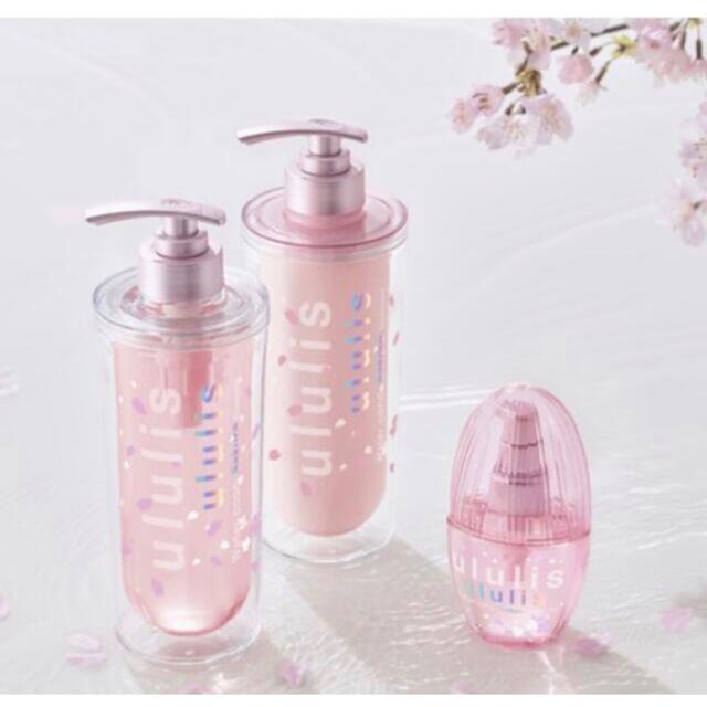 限定✨ウルリス 桜???? シャンプーandトリートメントセット