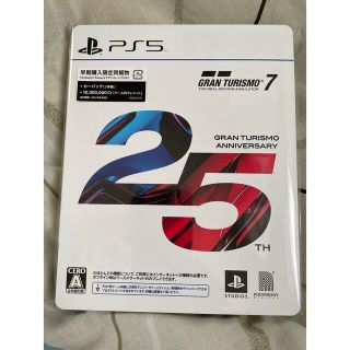 プレイステーション(PlayStation)の新品　PS5 グランツーリスモ7 アニバーサリーエディション(家庭用ゲームソフト)