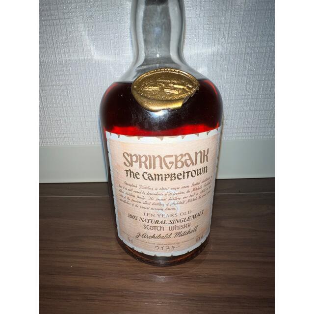 ウイスキーSPRINGBANK スプリングバンク 10年 キャンベルタウン750ml