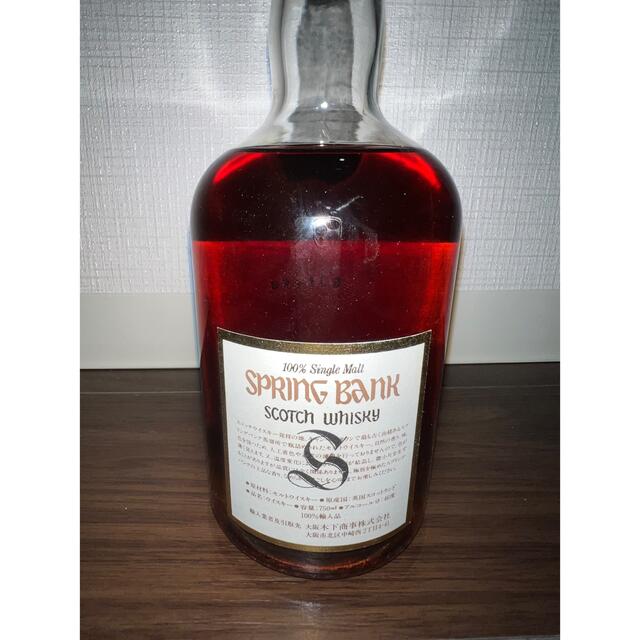 SPRINGBANK スプリングバンク 10年 キャンベルタウン750ml 3