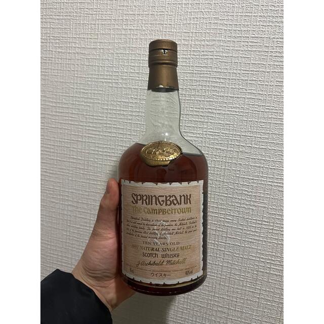 ウイスキーSPRINGBANK スプリングバンク 10年 キャンベルタウン750ml