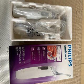 フィリップス(PHILIPS)のフィリップス　ソニックケア　エアーフロスウルトラ(歯ブラシ/デンタルフロス)