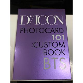 ボウダンショウネンダン(防弾少年団(BTS))のBTS DiCON  101 CUSTOM BOOK フォトカード　バインダー(K-POP/アジア)