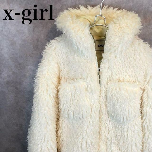 【海外 正規品】 - X-girl X-girl ファージャケット　ブルゾン　ボア　ホワイト　白 エックスガール 毛皮+ファーコート