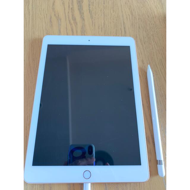 Apple iPad(第6世代) 128GB Wi-Fi Gold&Pencil