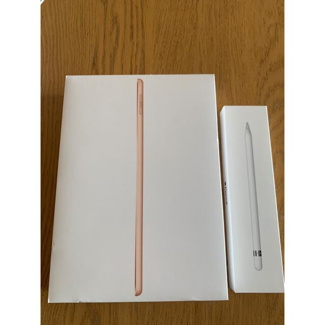 Apple iPad(第6世代) 128GB Wi-Fi Gold&Pencil 2