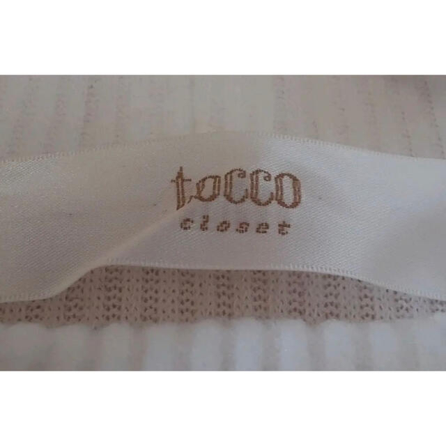 tocco(トッコ)のトッコクローゼット　ニット レディースのトップス(ニット/セーター)の商品写真