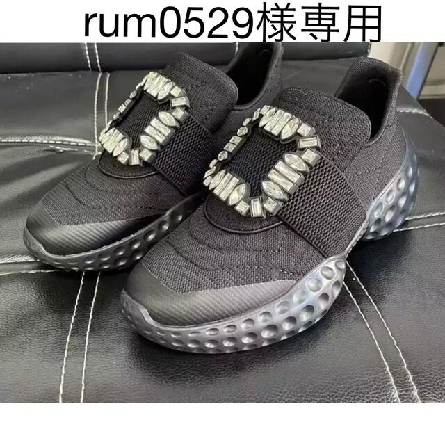 GUCCI セパレート クロスネックレス ミスチル桜井和寿さん着用モデル GUCCI セパレート クロスネックレス ミスチル桜井和寿さん着用モデル