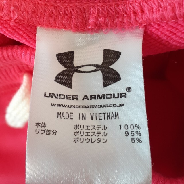 UNDER ARMOUR(アンダーアーマー)のUNDER ARMOUR　スウェット　セット レディースのレディース その他(セット/コーデ)の商品写真