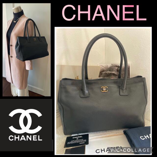 CHANEL - 【売り切れました☆超美品❣️】シャネル エグゼクティブ