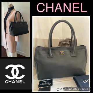 CHANEL - 【売り切れました 超美品❣️】シャネル エグゼクティブ