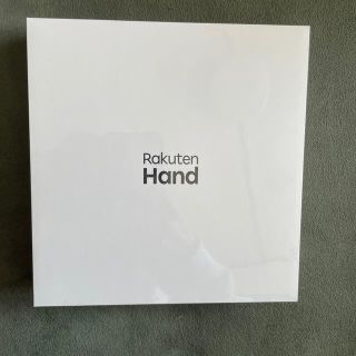 rakuten hand ブラック 新品未使用品(スマートフォン本体)