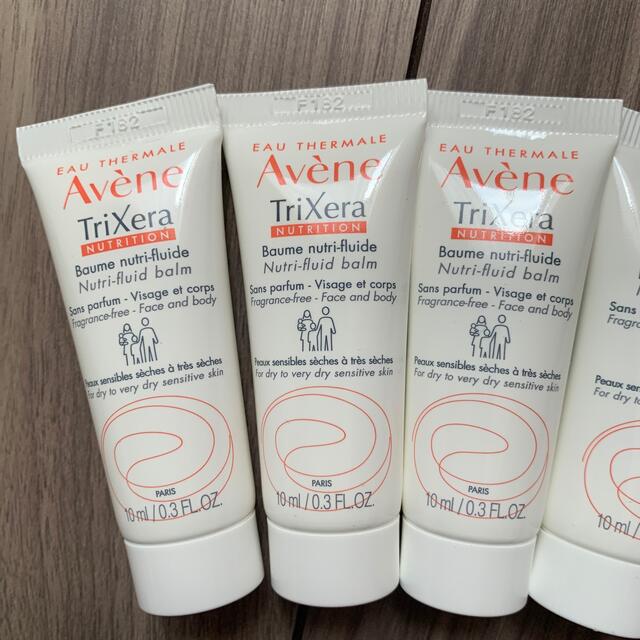 アベンヌ トリクセラNT サンプル品 トラベル⑦ フルイドクリーム 全身用保湿クリーム 敏感肌用 ファッション通販 フルイドクリーム アベンヌ トリクセラNT サンプル品 トラベル⑦ フルイドクリーム 全身用保湿クリーム 敏感肌用 ファッション通販 フルイドクリーム