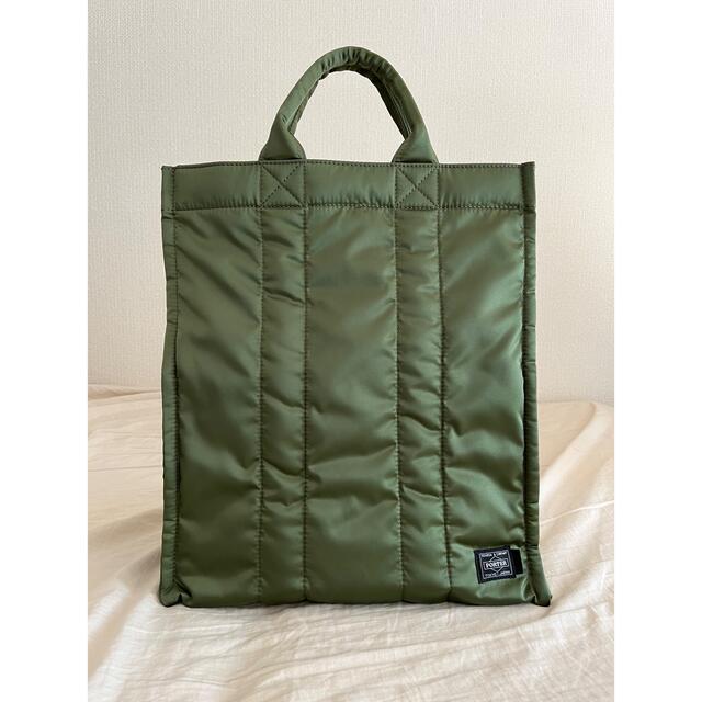 PORTER × KAPTAIN SUNSHINE nylon bag