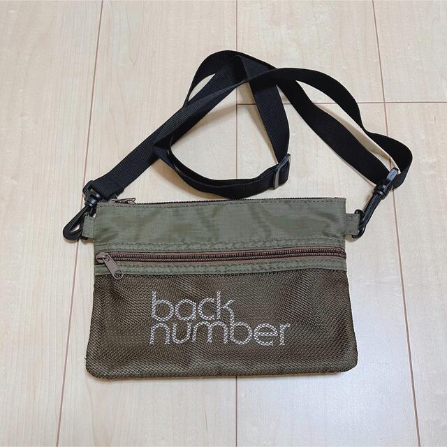 BACK NUMBER(バックナンバー)のback number グッズ　サコッシュ エンタメ/ホビーのタレントグッズ(ミュージシャン)の商品写真