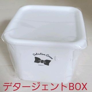 ショウガクカン(小学館)の新品☆定価以下!!名探偵コナン デタージェントボックス フタ付き 江戸川コナン(小物入れ)