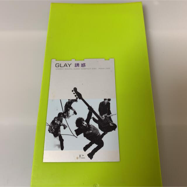 誘惑/GLAY エンタメ/ホビーのCD(ポップス/ロック(邦楽))の商品写真