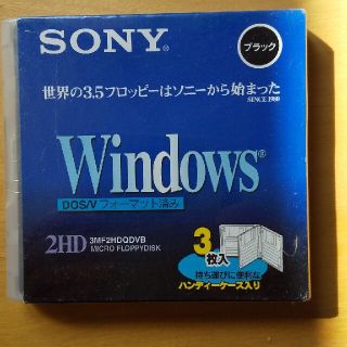 ソニー(SONY)のSONY DOS/V 3枚パック 3MF2HDQDVB(その他)