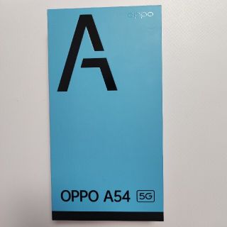 OPPO a54 5g 新品未使用品(スマートフォン本体)