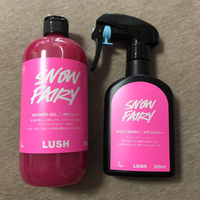 LUSH フェアリーキャンディ シャワージェル&ボディスプレー他-