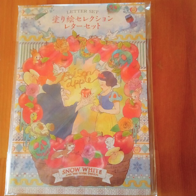 塗り絵セレクション　しらゆき姫　ディズニー　レターセット　2セット インテリア/住まい/日用品の文房具(ノート/メモ帳/ふせん)の商品写真