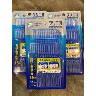 クリニカ　フロス　新品未使用(歯ブラシ/デンタルフロス)