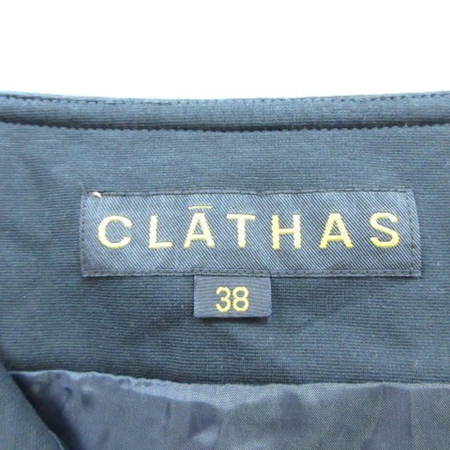 CLATHAS(クレイサス)のクレイサス スカート フレア ひざ丈 ライン ワンポイント 38 紺 ネイビー レディースのスカート(ひざ丈スカート)の商品写真