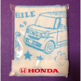 ホンダ(ホンダ)の【新品・未使用】Honda オリジナル　ジャガード　バスタオル(タオル/バス用品)