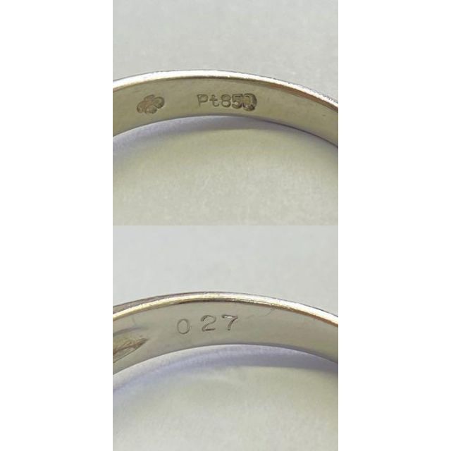 Pt850 あこや真珠リング 8.1mm サイズ11号 5.7g アコヤ 【年中無休