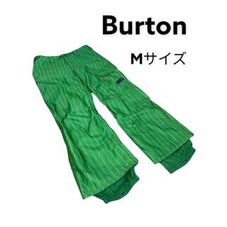 バートン（グリーン・カーキ/緑色系）の通販 100点以上 | BURTONを買う 