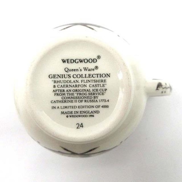 WEDGWOOD(ウェッジウッド)のウェッジウッド フロッグサービス 蓋付き クリームカップ アイスカップ 復刻 エンタメ/ホビーの美術品/アンティーク(陶芸)の商品写真