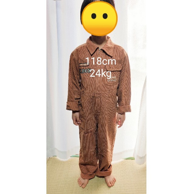 DUNLOP(ダンロップ)のDUNLOP キッズカバーオール 130cm キッズ/ベビー/マタニティのキッズ服男の子用(90cm~)(その他)の商品写真