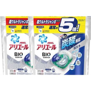 ピーアンドジー(P&G)の【60個入×2袋】アリエール ジェルボール4D 清潔で爽やかな香り 詰め替え(日用品/生活雑貨)