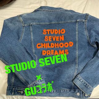 ジーユー(GU)の値下げ中♡STUDIO SEVEN×GUｺﾗﾎﾞ Gジャン 美品(Gジャン/デニムジャケット)