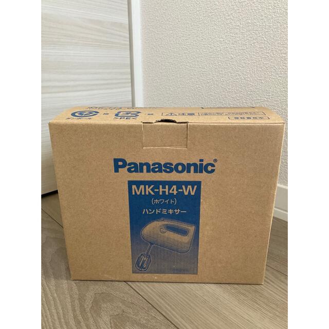 Panasonic - パナソニック ハンドミキサー MK-H4-W(ホワイト)(1台)の