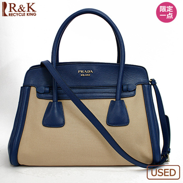 ファッションデザイナー PRADA 【中古】プラダ - PRADA ショルダー ...