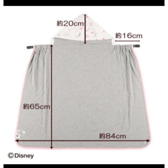 ミニーマウス　抱っこ紐ケープ　ベビーカーケープ キッズ/ベビー/マタニティのこども用ファッション小物(おくるみ/ブランケット)の商品写真