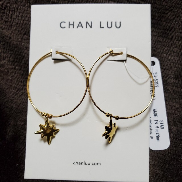 CHAN LUU　ピアス