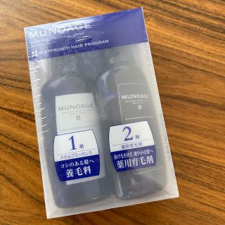 ミノアージュ　スカルプエッセンス60mL(スカルプケア)