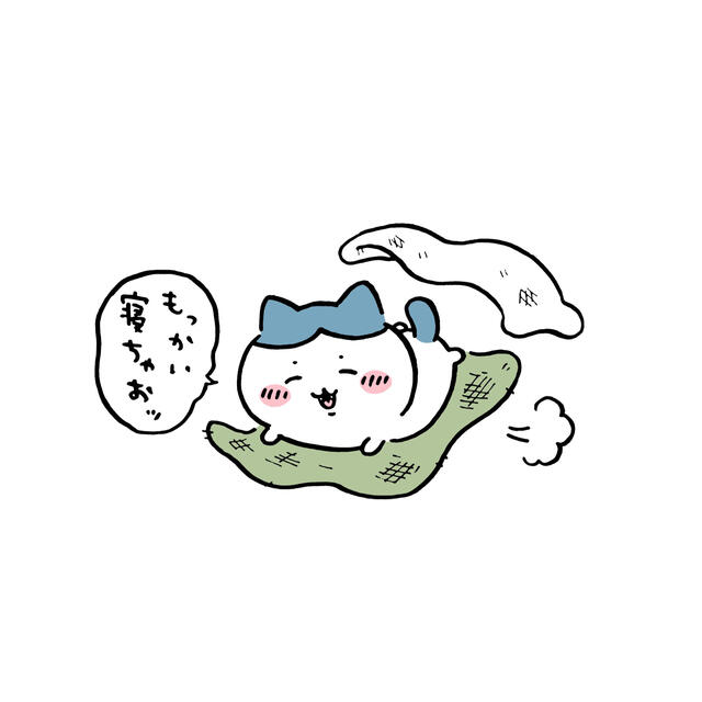品質満点 なーたろ様専用 アイドルグッズ - hangarbaycafe.com