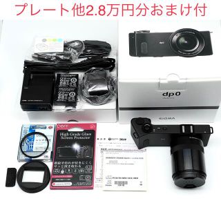 SIGMA シグマ dp0 Quattro クアトロ マーキンスL型プレート付