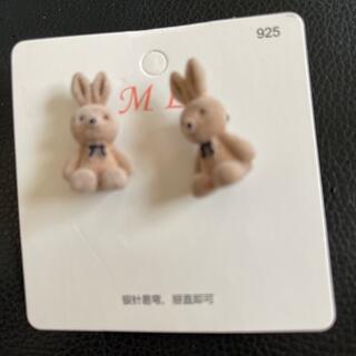 うさぎ　ピアス　　お値引き中(ピアス)