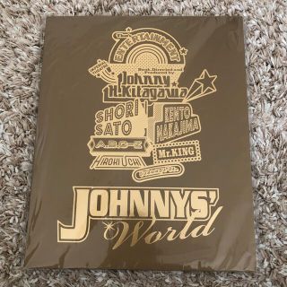 ジャニーズ(Johnny's)のジャニワ 2015 パンフレット(アイドルグッズ)