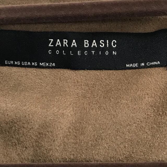 ZARA(ザラ)の週末値下げ ZARA ノーカラージャケット レディースのジャケット/アウター(ノーカラージャケット)の商品写真