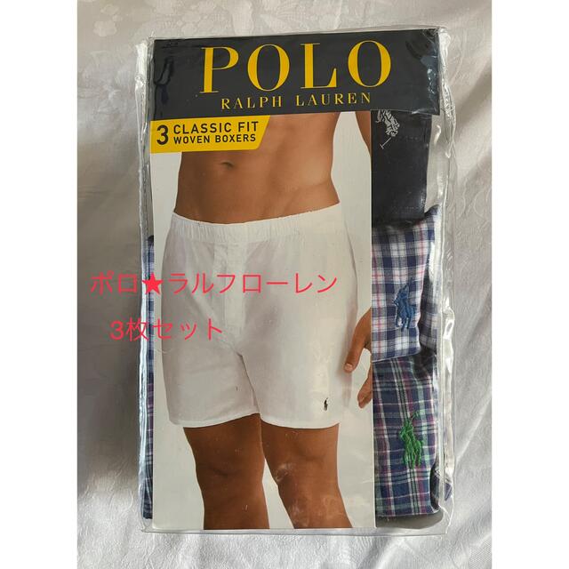 POLO RALPH LAUREN(ポロラルフローレン)の(ポロラルフローレン) POLO RALPH LAUREN★トランクスメンズ　 メンズのアンダーウェア(トランクス)の商品写真