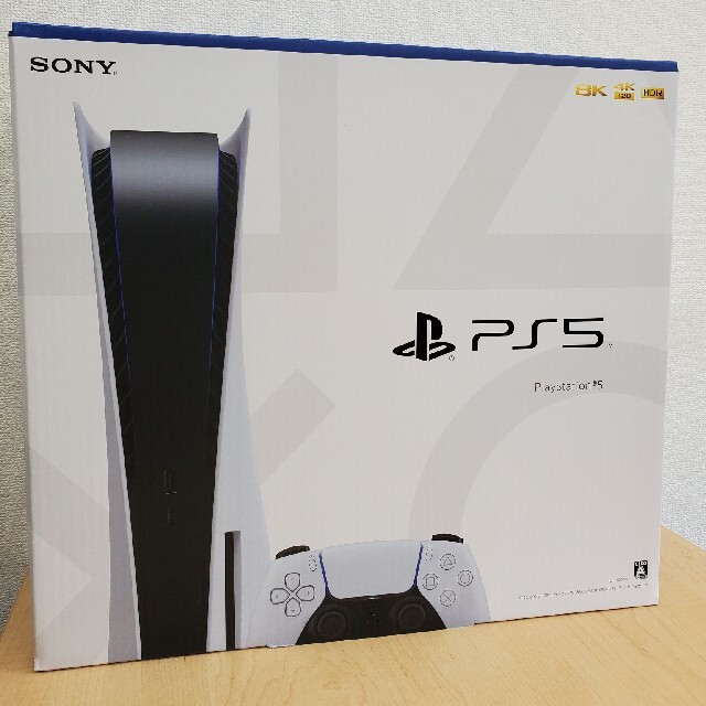 PlayStation 5 CFI-1100A01 本体