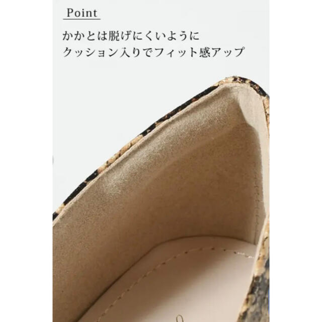 【新品未使用】フラット パンプス(黒:ブラック/LL:24.5〜25) レディースの靴/シューズ(ハイヒール/パンプス)の商品写真